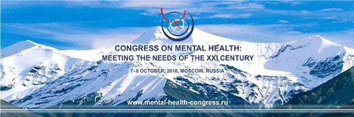 Описание: http://psychiatr.ru/download/2597?name=Congress+Banner+1773X591__EN.jpg